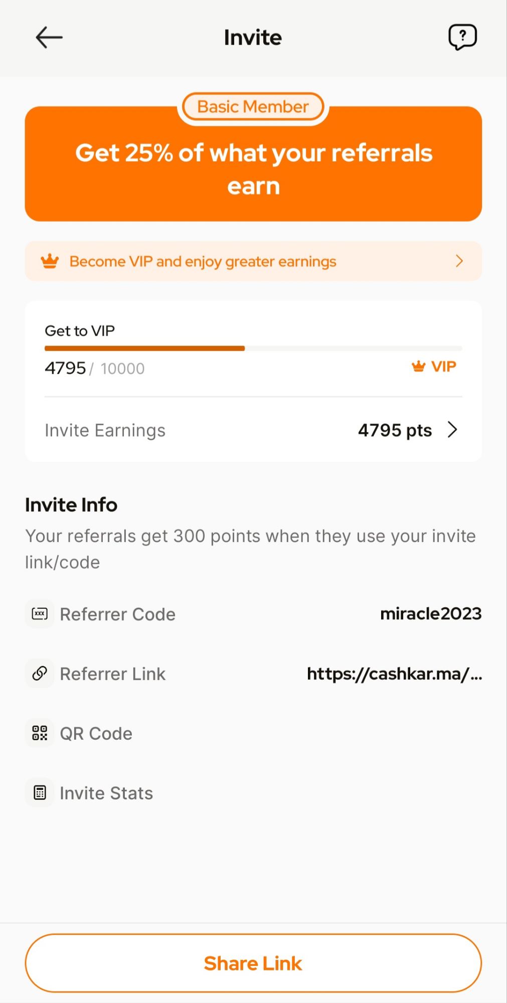 CashKarma Rewards Catalog