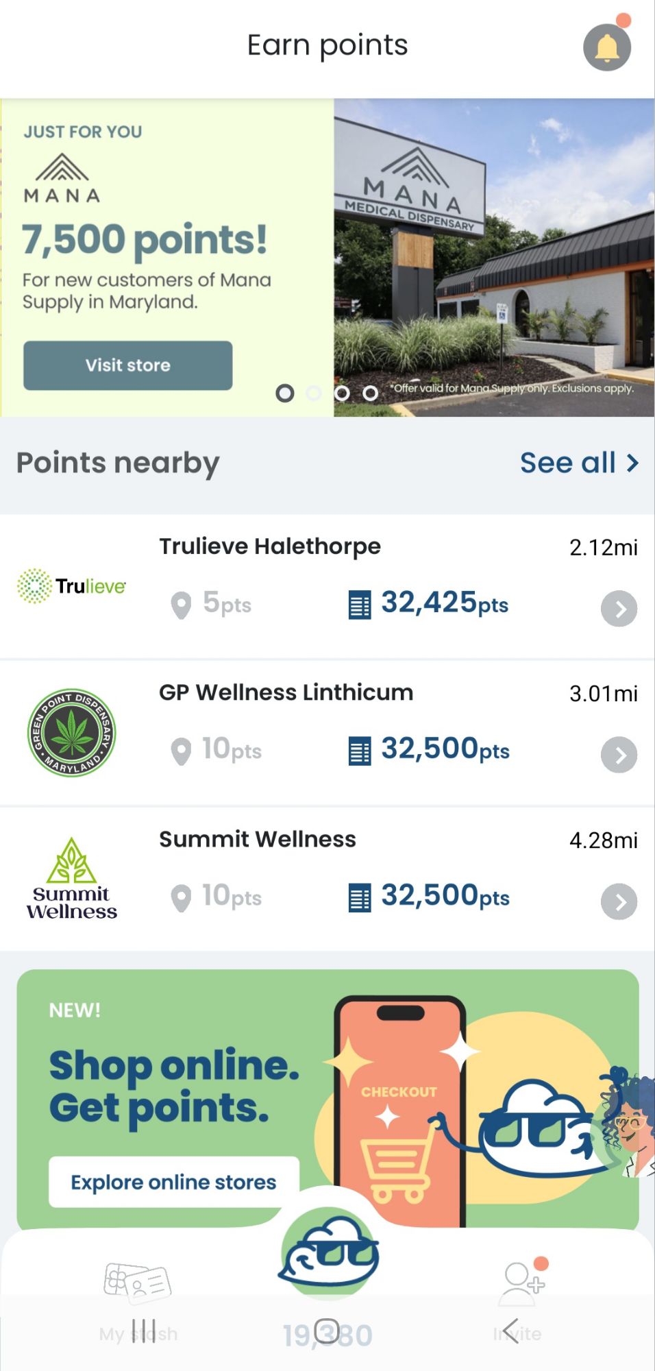 HighRewards Screenshot 1